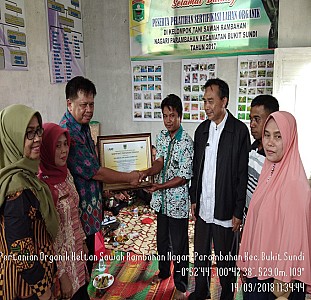 Kegiatan Tanaman Pangan - foto 1