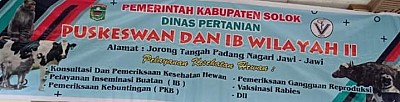 Pelayanan Kesehatan Hewan - foto 1